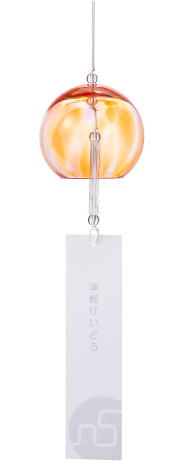 津軽びいどろ風鈴 彩［7月］ | シリーズ | ハンドメイドガラスの伝統