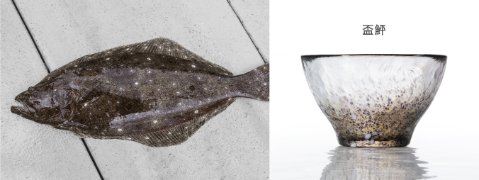 あおもりの肴 盃［7月］ | ピックアップ | ハンドメイドガラスの伝統