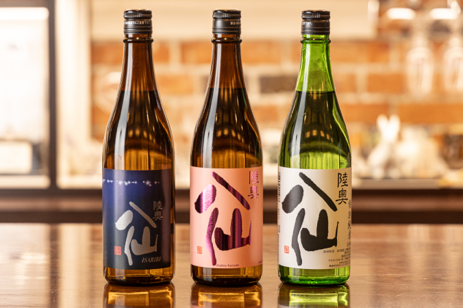 酒器仙［9月］ | ピックアップ | ハンドメイドガラスの伝統工芸品