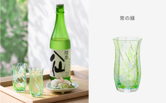 酒器仙［9月］ | ピックアップ | ハンドメイドガラスの伝統工芸品
