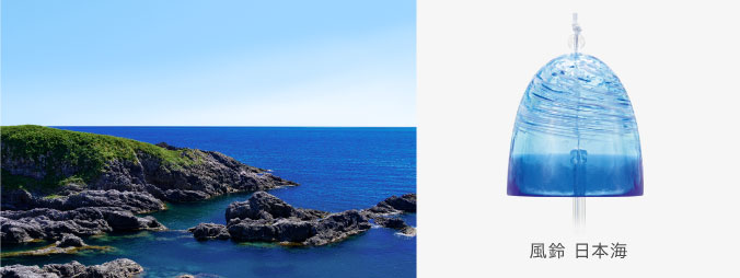 あおもりの海 風鈴［9月］ | シリーズ | ハンドメイドガラスの伝統工芸