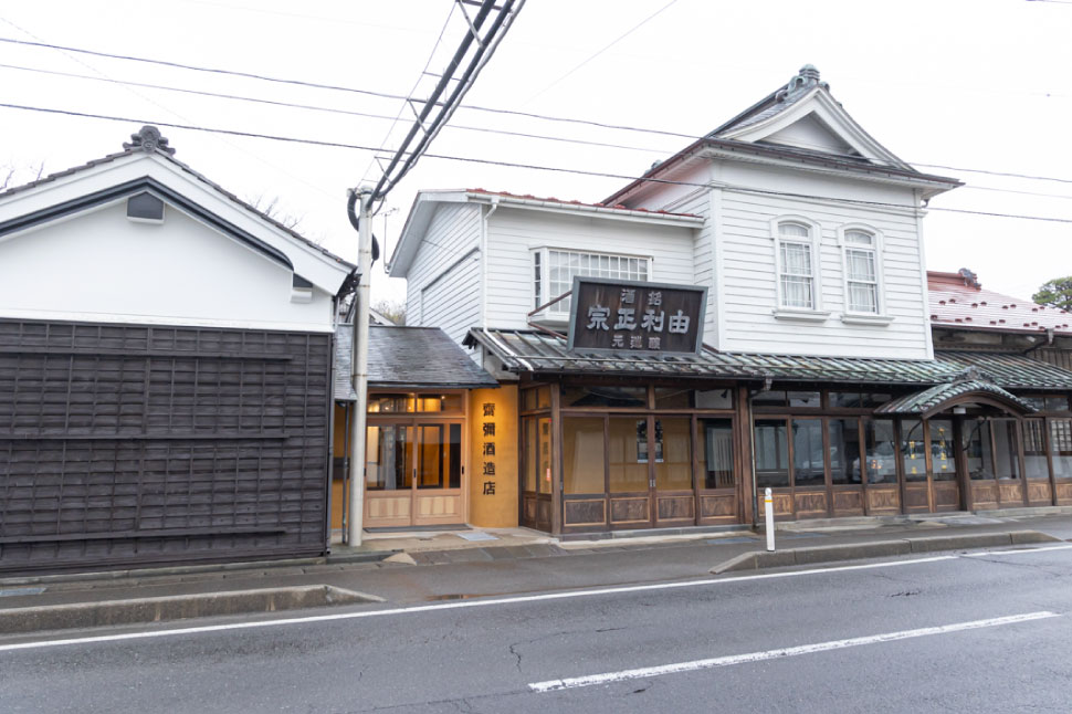 齋彌酒造店外観の写真です